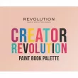 Makeup Revolution Creator Revolution Face Paint Book Palette   