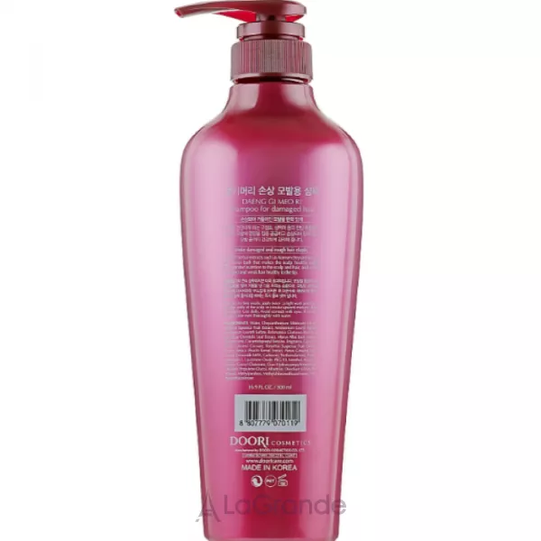Daeng Gi Meo Ri Damaged Hair Type Shampoo ������� ��� ������������ �����