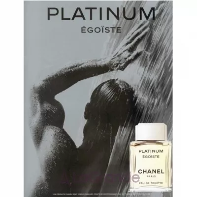 Chanel Egoiste Platinum -