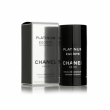 Chanel Egoiste Platinum 75ml