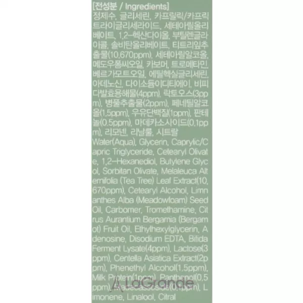 FarmStay Tea Tree Biome Calming Eye Cream ������������� ���� ��� ���� ������ ���� � ������� ����