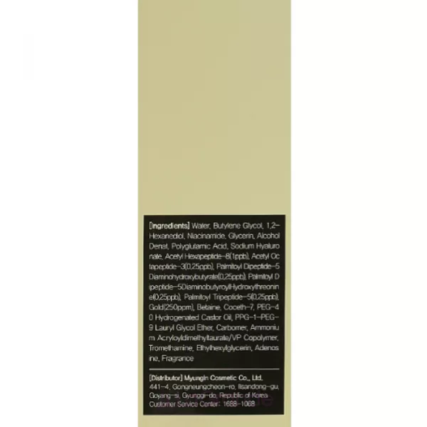 FarmStay 24K Gold and Peptide Signature Ampoule ��������� ��������� ��� ����