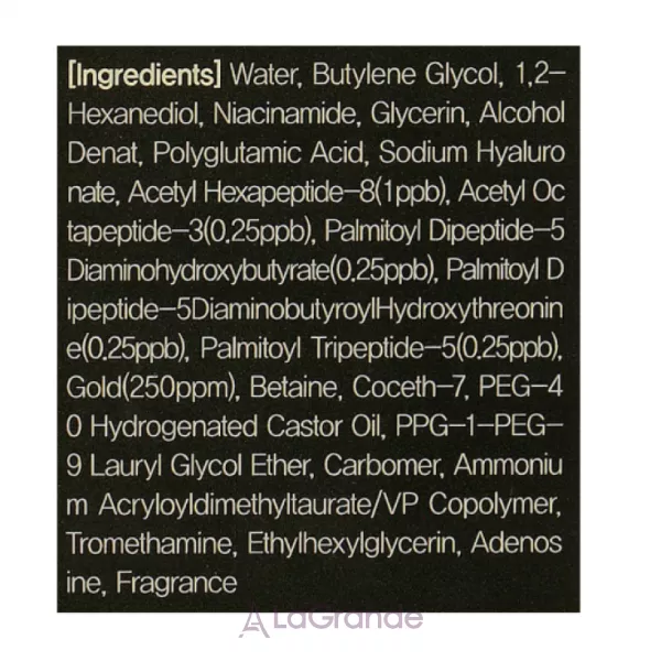 FarmStay 24K Gold and Peptide Signature Ampoule ��������� ��������� ��� ����