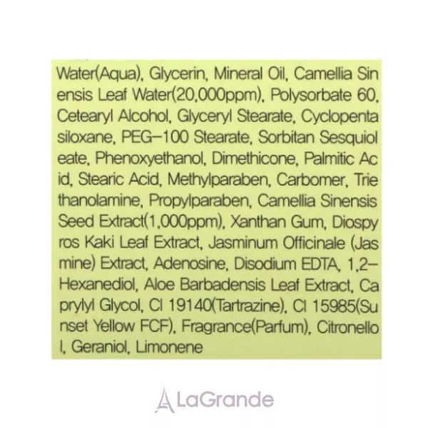 FarmStay 76 Green Tea Calming Eye Cream ���� ��� ���� ������ ���� � ������� ����