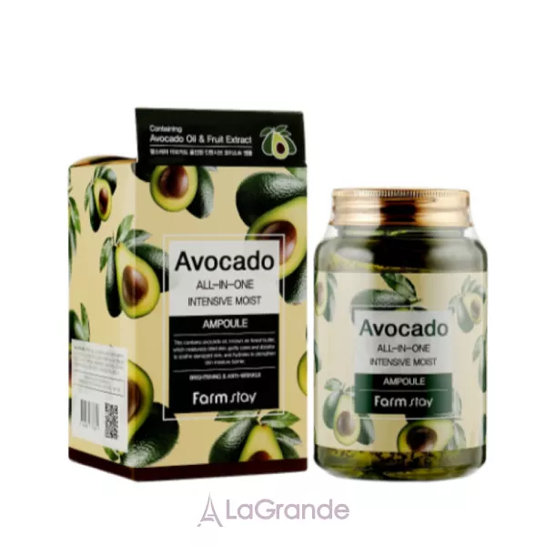 FarmStay Avocado All-In-One Intensive Moist Ampoule ������������������� ��������� � ���������� �������