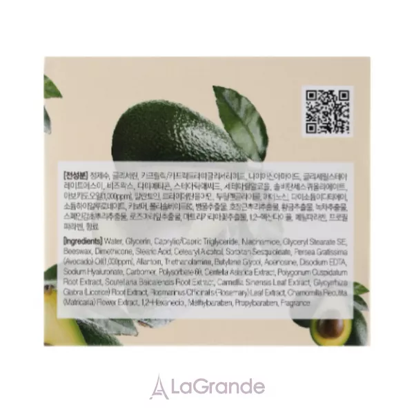 FarmStay Avocado Premium Cream �������-���� � ���������� �������