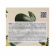 FarmStay Avocado Premium Cream -   