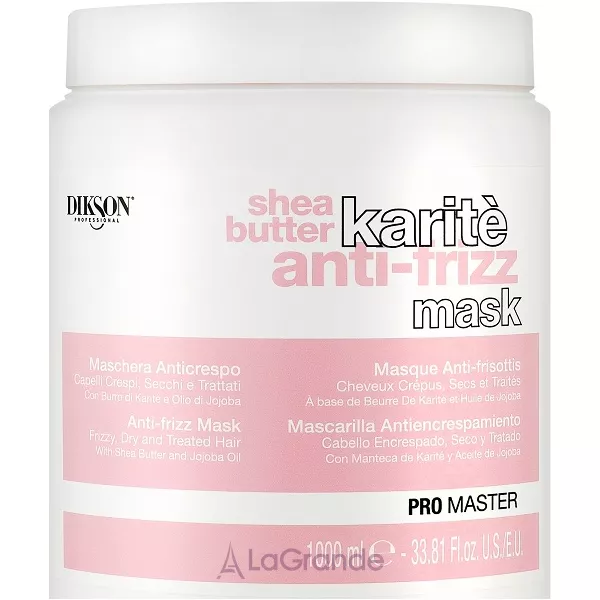 Dikson Shea Butter Karite Anti-Frizz Mask ����� ��� ������ �� ������������ �������