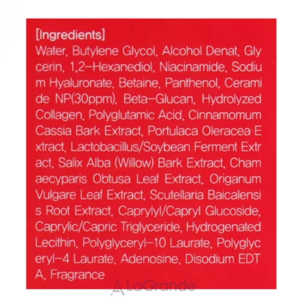 FarmStay Ceramide Firming Facial Ampoule ����������� �������� ��� ����