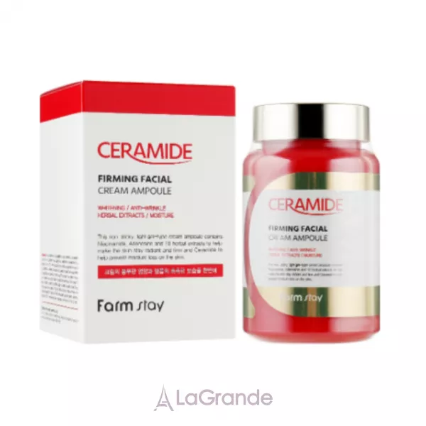 FarmStay Ceramide Firming Facial Cream Ampoule ����������� ��������� ����-��������� ��� ����