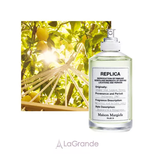 Maison Martin Margiela  Under The Lemon Tree ��������� ���� (������)