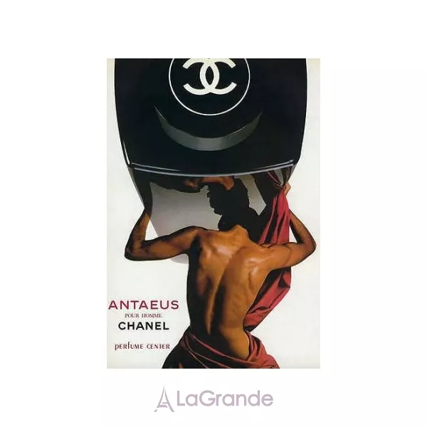 Chanel Antaeus �������� ����