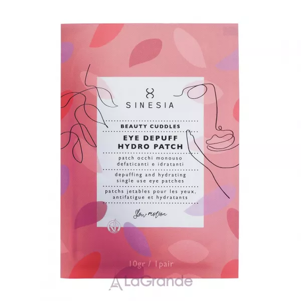 Sinesia Beauty Cuddles ó�������� ��� ������ ����������
