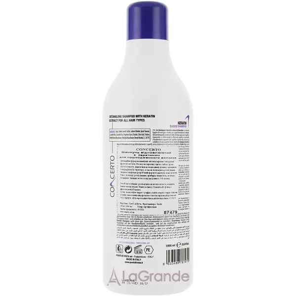 Punti Di Vista Concerto Alla Cheratina Shampoo ����������������� ������� � ���������