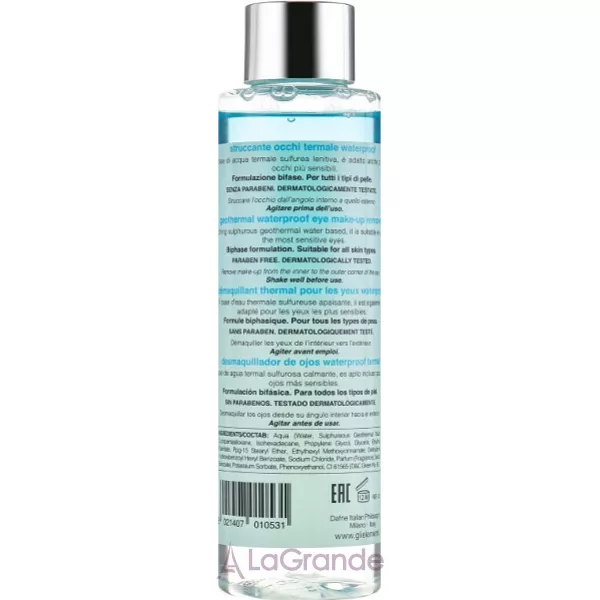 Gli Elementi Geothermal Waterproof Eye Make-up Remover ���� ��� ������ ������ � ����