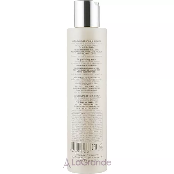 Gli Elementi White Radiance Brightening Foam ��������� � ����������� ������-����