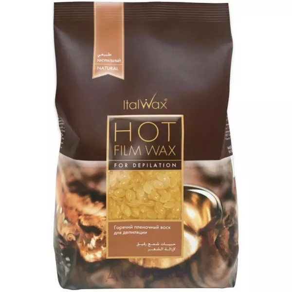 ItalWax Depilation wax "Natural" ���� ��� ��������� ��������� � �������� 