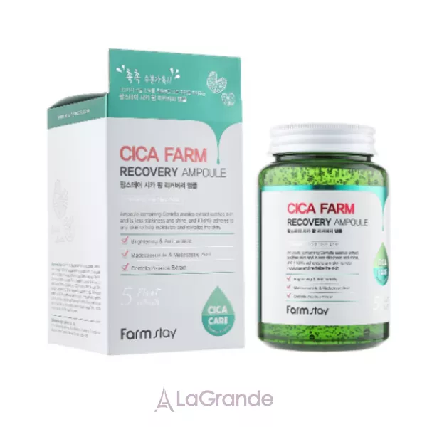FarmStay Cica Farm Recovery Ampoule �������� ��������� � ��������� ��������