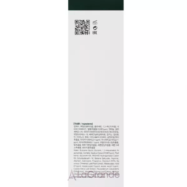 FarmStay Cica Farm Regenerating Solution Toner ����� ��� ������� � ��������� ���������