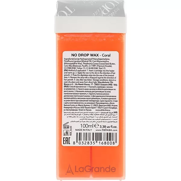 ItalWax Top Formula Coral ���� ��� ��������� � ��������� ���-������� 