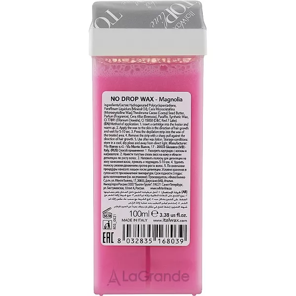 ItalWax Top Line Coral Magnolia ���� ��� ��������� � ��������� 