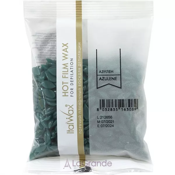 ItalWax Azulene depilation wax ���� ��� ��������� ��������� � �������� 