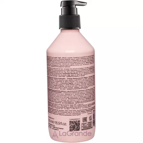 Barex Italiana Contempora Hair Superfood For Brittle Hair Vegan Restructuring Shampoo ������� ����������������� � ������������ ��������� � ������ �������