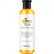 FarmStay Citrus Yuja Vitalizing Emulsion    