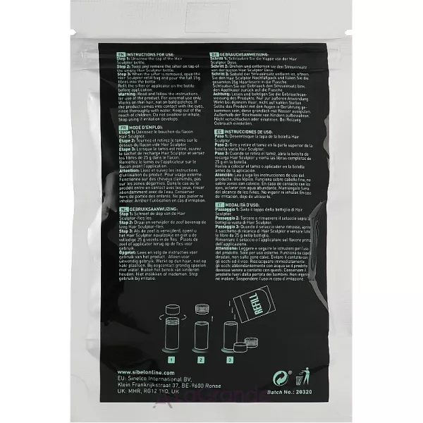 Sibel Hair Sculptor Refill ����� ��� ���������� �������