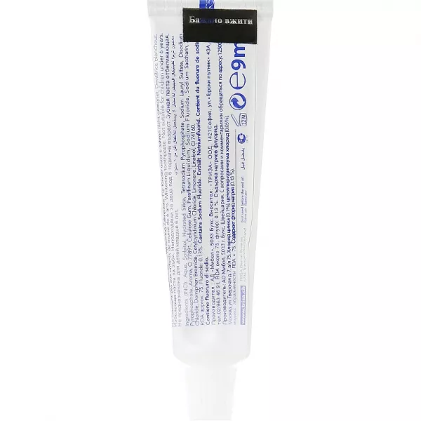 Trisa Clinical White ����� ������ ������������ (����)