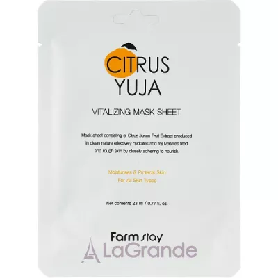 FarmStay Citrus Yuja Vitalizing Mask Sheet       
