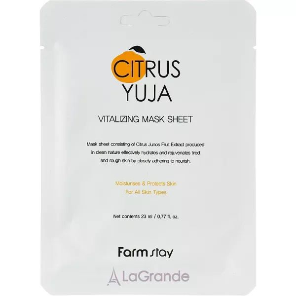 FarmStay Citrus Yuja Vitalizing Mask Sheet �������� ����� ��� ������� � ���������� ����