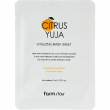 FarmStay Citrus Yuja Vitalizing Mask Sheet 23ml