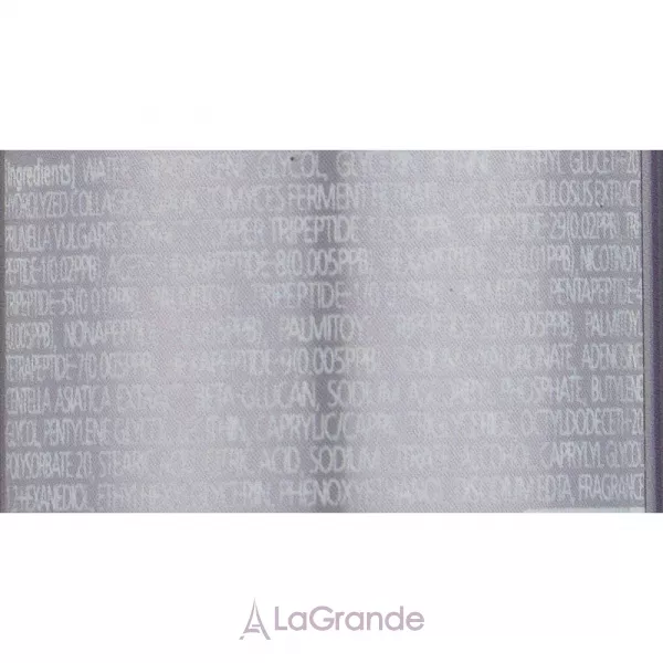 Enough 8 Peptide Aurora Mist Violet ���������� ��������� ��� ��� �������