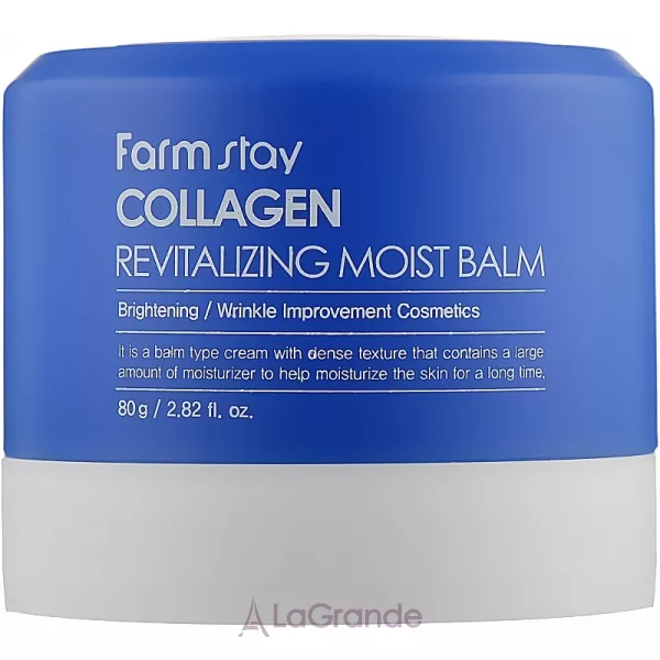 Farmstay Collagen Revitalizing Moist Balm ������� ��� ���� � ����������