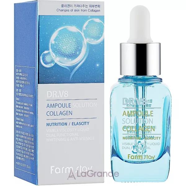 FarmStay DR.V8 Ampoule Solution Collagen ��������� ��������� � ����������