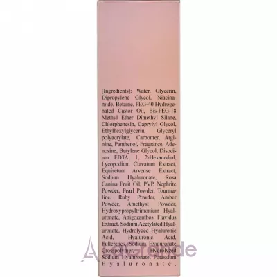 Enough Promette Glam Origin Radiance Toner   