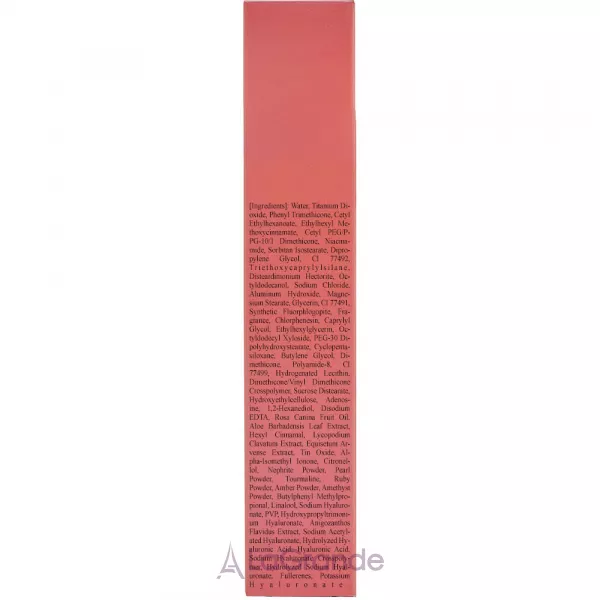 Enough Promette Glam Origin Radiance BB Cream SPF 50+ PA++++ BB-���� ��� ����