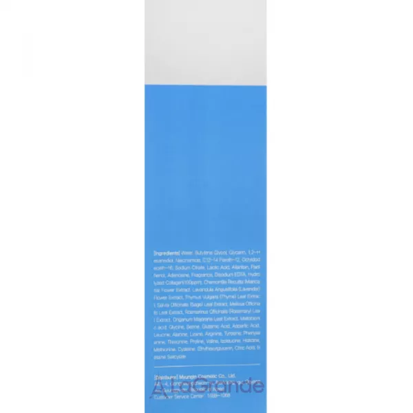 FarmStay Dr.V8 Solution Collagen Peeling Toner ϳ���-����� �� ���������