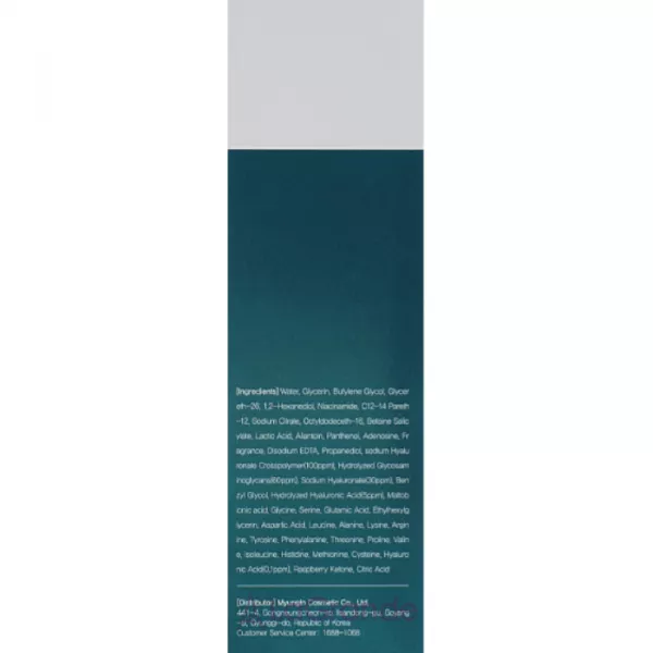 FarmStay Dr.V8 Solution Hyaluronic Acid Peeling Toner ϳ���-����� �� ���������� ������