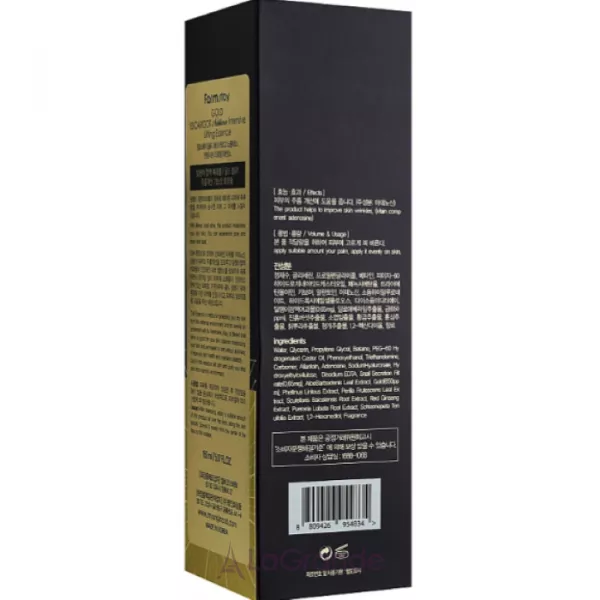FarmStay Gold Escargot Noblesse Intensive Lifting Essence ������� �������� � �������