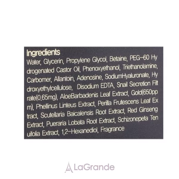 FarmStay Gold Escargot Noblesse Intensive Lifting Essence ������� �������� � �������