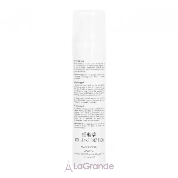 Arosha Body Rescue Breast & Decolte Cream ϳ��������� ���� ��� ������ �� ���� ��������