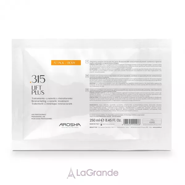 Arosha Firming Kit 8 Treatments ������������� � ����������� �����, 8 ��������