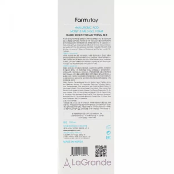 FarmStay Hyaluronic Acid Moist & Mild Gel Foam ������� ��������� ����� � ������������ �������� � AHA, BHA ���������