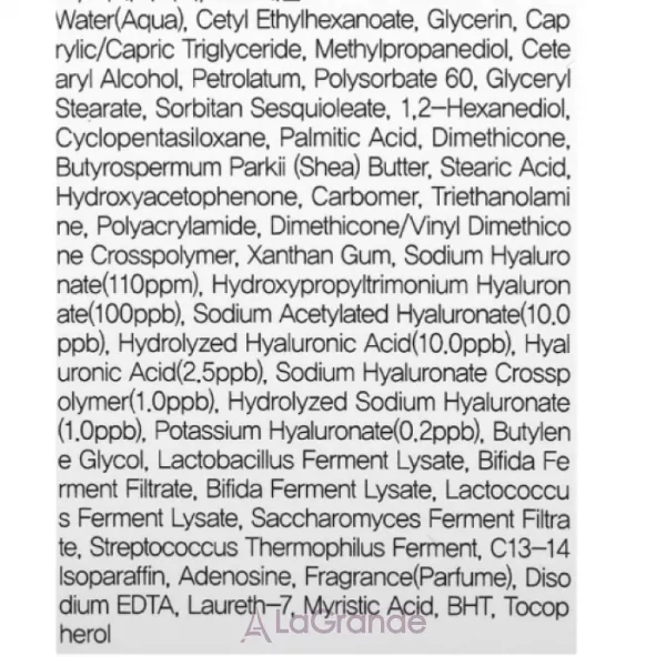 FarmStay Hyaluronic Acid Super Aqua Eye Cream ���� ��� ���� ������� ���� � ����������� ��������