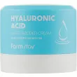 FarmStay Hyaluronic Acid Water Barrier Cream  -'     