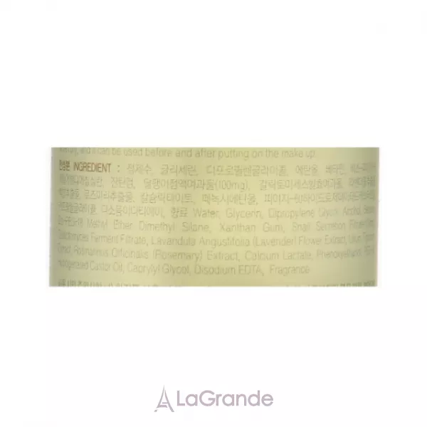 Farmstay It'S Real Escargot Gel Mist ��������� ����-���� ��� ����