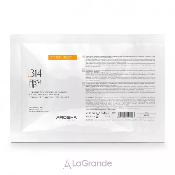 Arosha Firm Up Box 4 Treatments ��������� ����������� ��� �������� � ���������� ����, 4 ���������