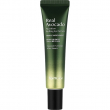 FarmStay Real Avocado Nutrition Rolling Eye Serum 25ml